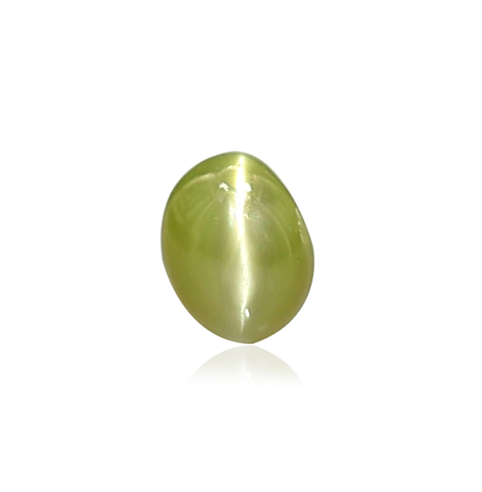 Natural Genuine Cat's Eye Cabochon Gemstone