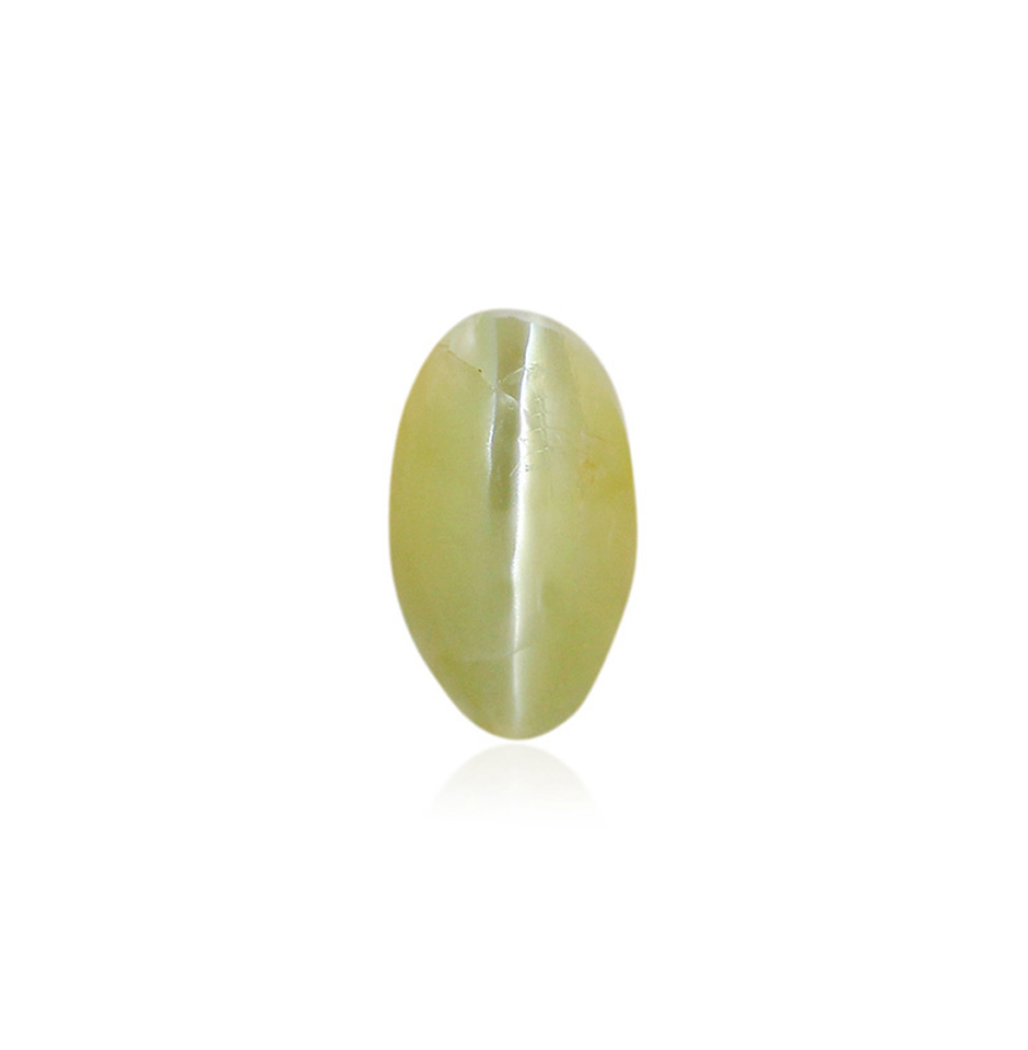 Unique Natural Cat's Eye Gemstone Cabochon