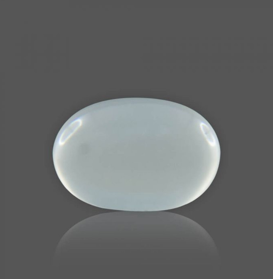 8.24 Carat Genuine Rainbow Moonstone Gemstone Cabochon